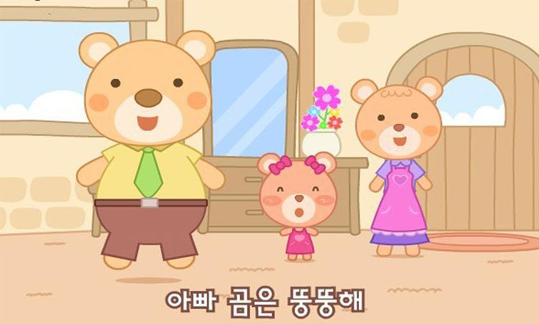 普洱普洱三只小熊品牌文案包装案例