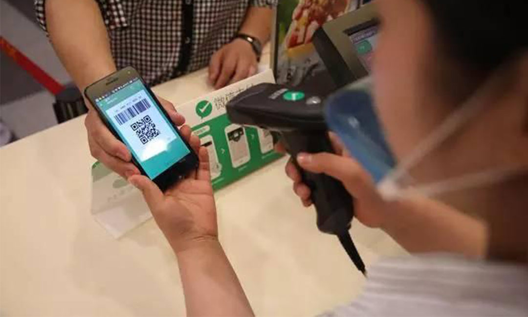 普洱普洱洋房微信支付接口开发案例